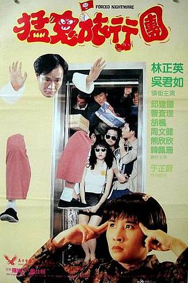 外国美女勾引我